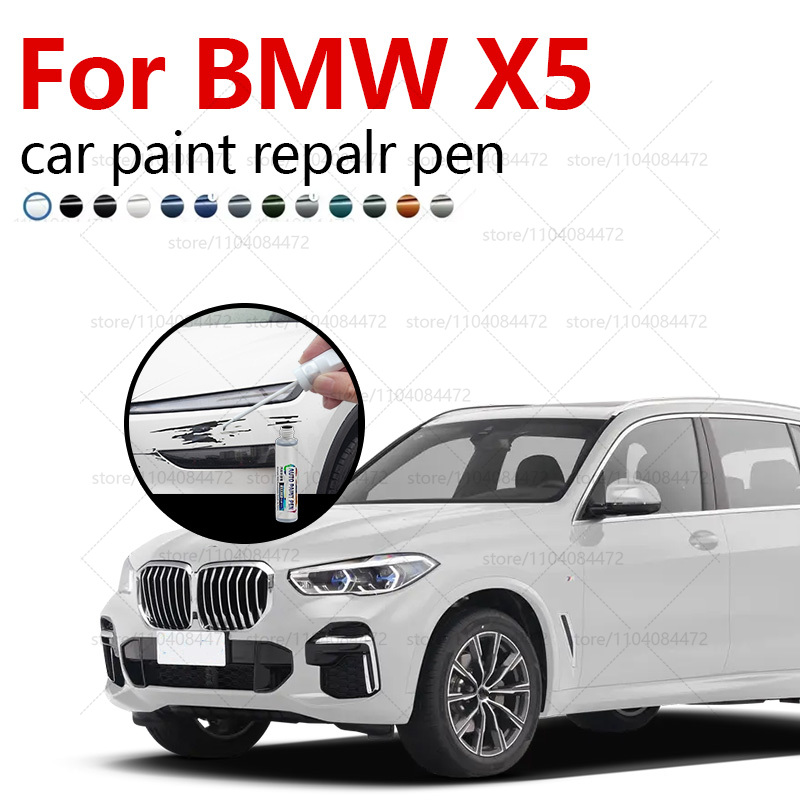 Car Scratch Remover Pen - Car Paint Repair Pen For 1999-2025