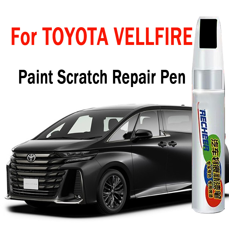 Car Scratch Remover Pen - Car Scratch Repair Touch-Up Paint Pen
