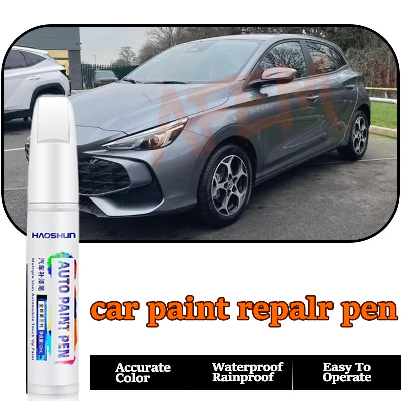 Car Scratch Remover Pen - Automotive Paint Repair Pen For MG