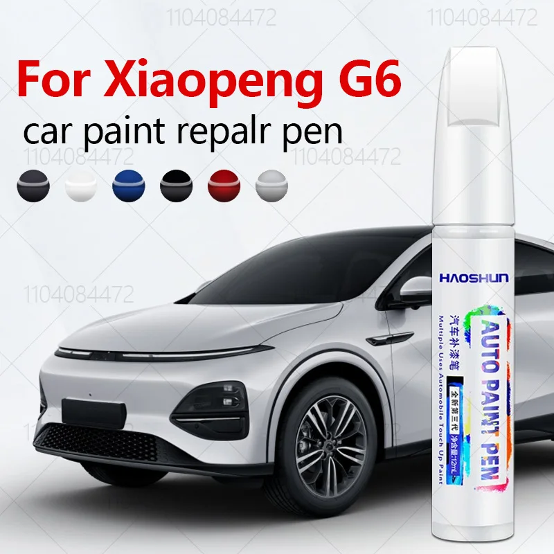 For Xiaopeng G6 2023-2025 SEPA - Car Scratch Remover Pen review and price