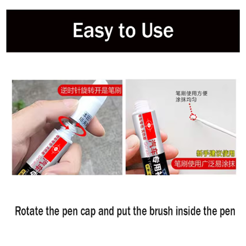 Car Paint Pen Scratch Repair T - Car Scratch Remover Pen review and price